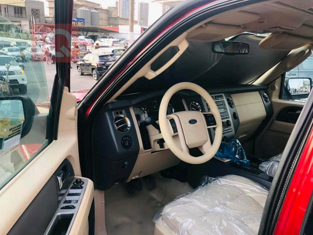 فۆرد ئێکسپێدیشن